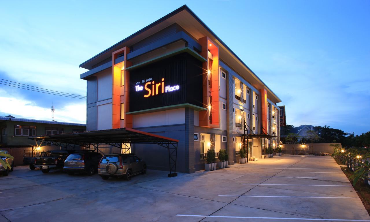 The Siri Place Udon Thani Buitenkant foto