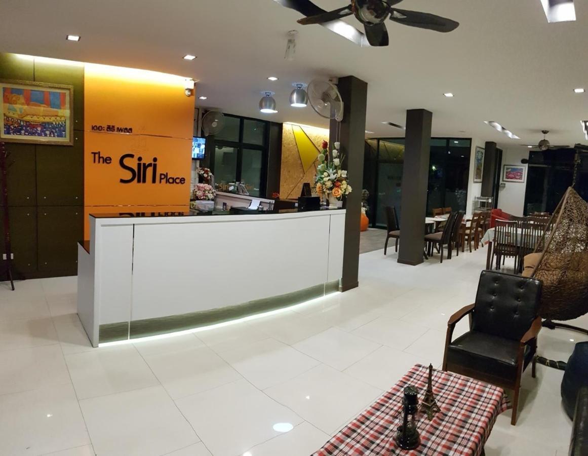 The Siri Place Udon Thani Buitenkant foto