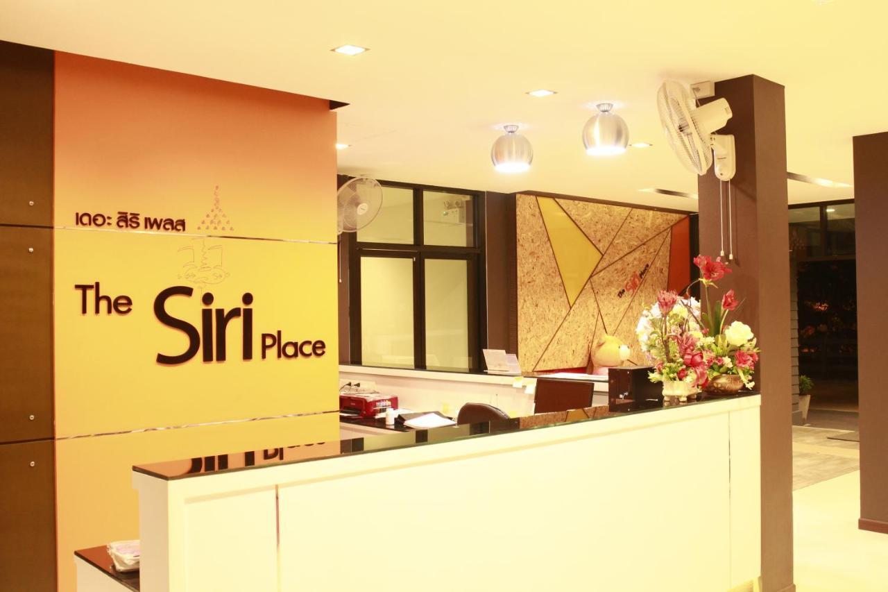 The Siri Place Udon Thani Buitenkant foto