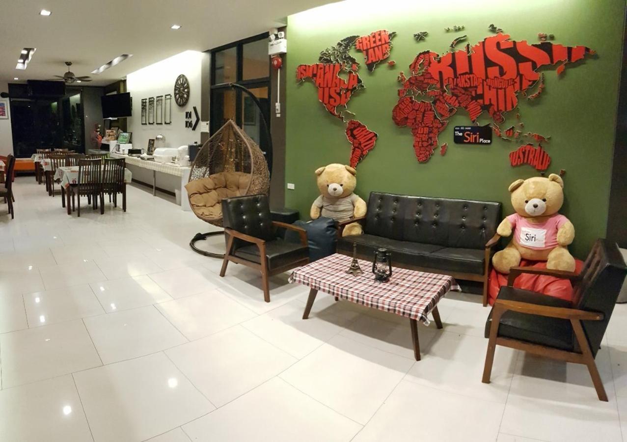 The Siri Place Udon Thani Buitenkant foto