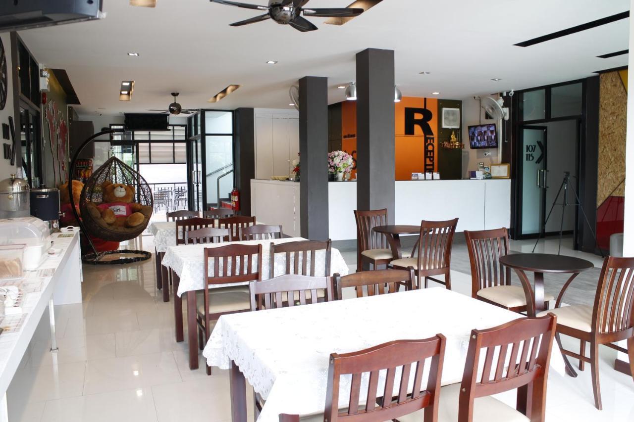 The Siri Place Udon Thani Buitenkant foto