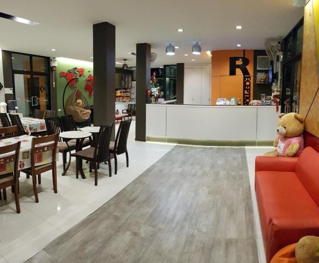 The Siri Place Udon Thani Buitenkant foto