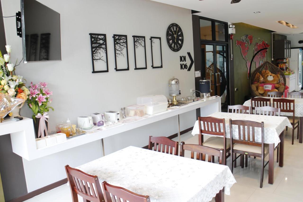 The Siri Place Udon Thani Buitenkant foto